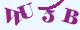 看不清？点击更换