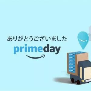 一览2019亚马逊中国Prime会员日概况